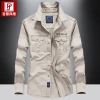cms/erpbt/backend/web/uploads/erp/collection/images/Men Clothes/WangJi/EN0127966/img_b/EN0127966_img_b_5